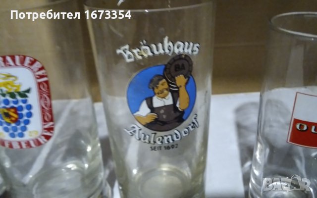 Халби за бира, снимка 7 - Чаши - 40540149