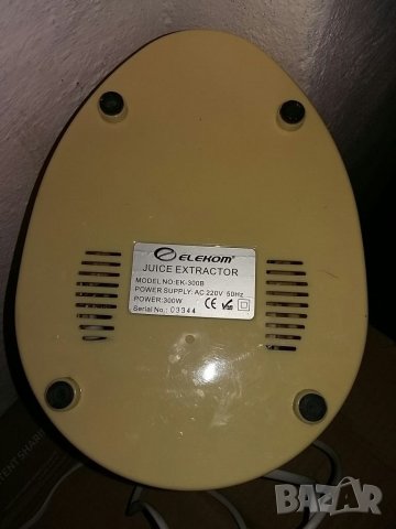 Сокоизтисквачка , снимка 5 - Сокоизстисквачки и цитрус преси - 32579550