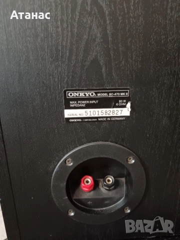 Onkyo SC-470 MK ll, снимка 8 - Тонколони - 53390512