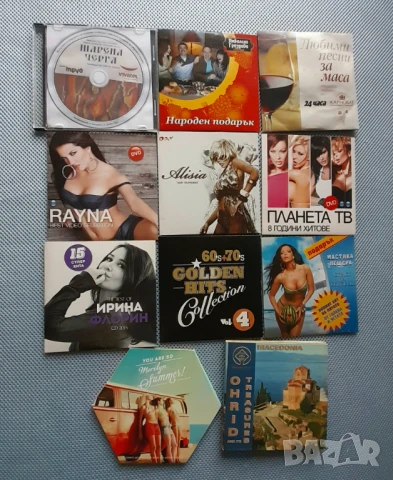 Продавам  СД дискове и плочи  с музика , снимка 3 - CD дискове - 37072506