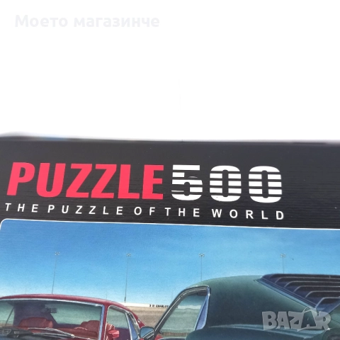 Пъзел Anatolian – Mach Speed (Michael Irvine), 500 части, снимка 2 - Пъзели - 52074143