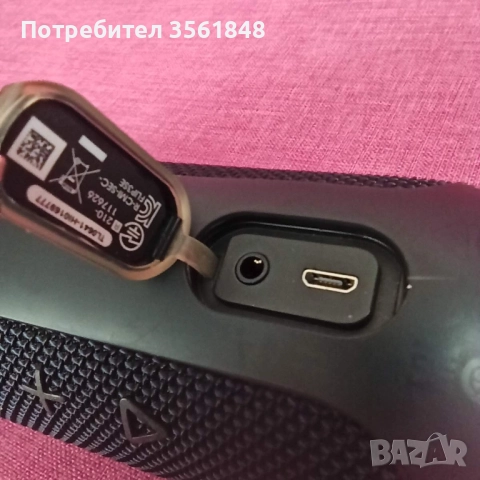 Оригинална Jbl Flip3 блутут колонка в добро състояние., снимка 4 - Bluetooth тонколони - 52208875
