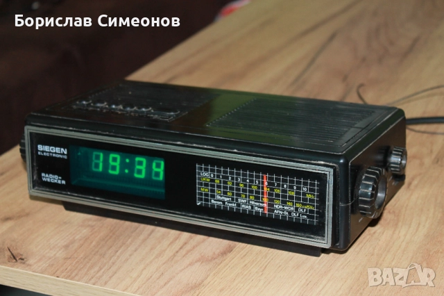 Радиочасовник 