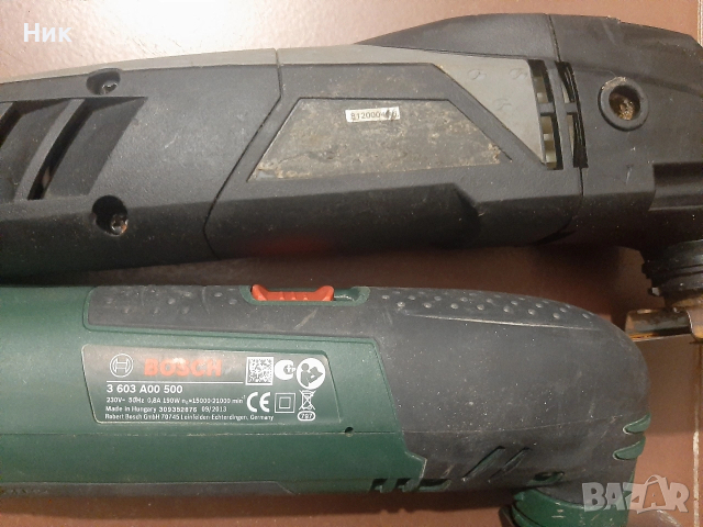 Реноватори Бош и Скил, снимка 6 - Други инструменти - 53048856