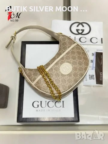 Дамски Кожени Чанти ♥️ GUCCI , снимка 4 - Чанти - 47359432