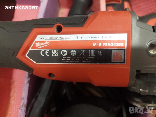 Milwaukee милуоки, снимка 6 - Други инструменти - 52127966