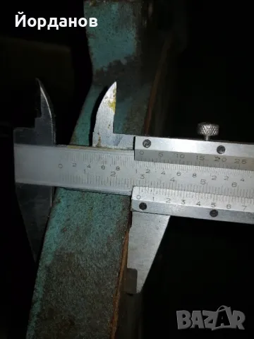 Огледален диск за трактор К744