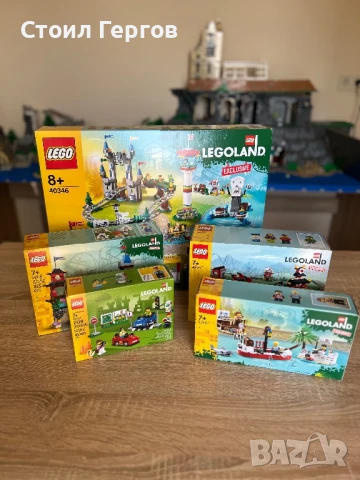 LEGO Legoland exclusive sets / ЛЕГО