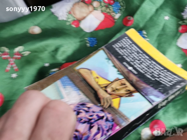 ВАШИНГТОН-КНИГА 0501251547, снимка 7 - Други - 52989673