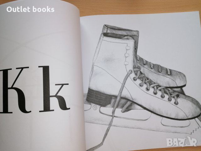 Азбука за деца и възрастни Ирина Каракехайова, снимка 4 - Учебници, учебни тетрадки - 32295076