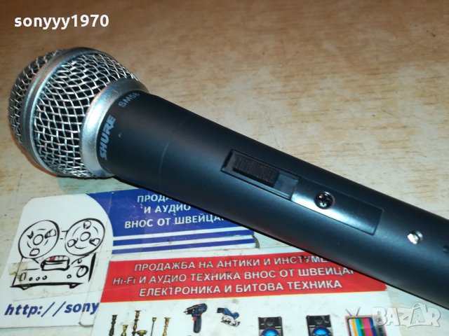 SHURE SM58 1112212008, снимка 3 - Микрофони - 35108029