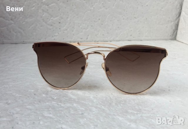 Dior 2020 дамски слънчеви очила тип котка 26, снимка 8 - Слънчеви и диоптрични очила - 28947292