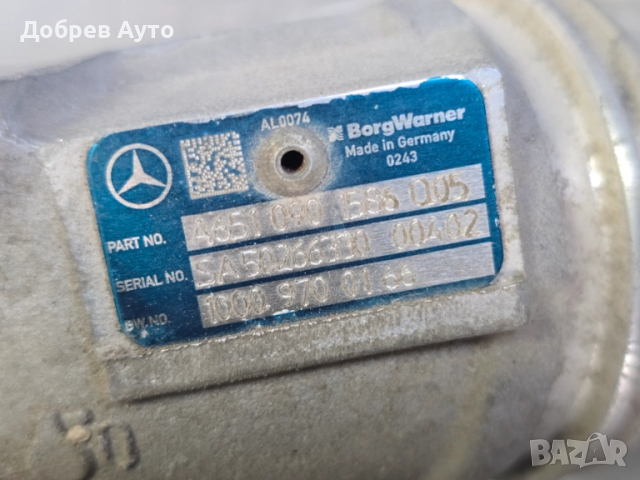 Продаваме турбо за Mercedes GLC 250 CDI - A 651 090 15 86 , снимка 2 - Части - 52216501