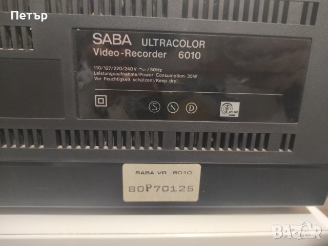 Видео SABA VR 6010 ULTRA COLOR , снимка 7 - Плейъри, домашно кино, прожектори - 43625423