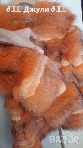 Палто с естествен косъм от норка и сребърна лисица, снимка 7 - Палта, манта - 44032002