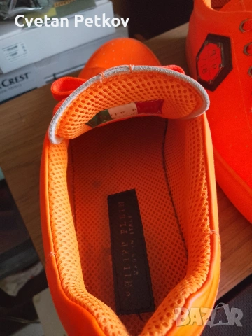 Продавам кожени Сникърси Philipp Plein , снимка 6 - Спортно елегантни обувки - 53519734