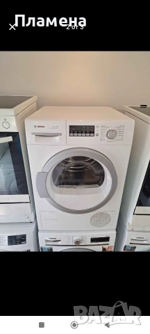 Сушилня Boscu Serie 4, снимка 2 - Сушилни - 53579238