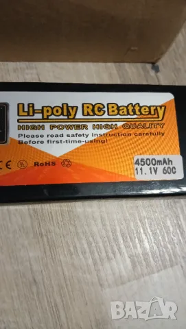 lipo bateriq батерия li-poly 3s 4500mAh 11.1v 60c рц rc car truck, снимка 2 - Друга електроника - 50433876