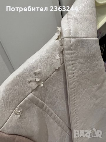 Дамско яке Guess, снимка 2 - Якета - 43159386