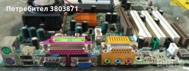 Дънна платка Intel microATX, снимка 4 - Процесори - 53436446