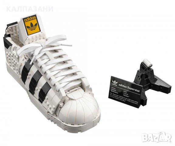 LEGO® Creator Expert 10282 - Adidas Originals Superstar, снимка 3 - Конструктори - 34932613