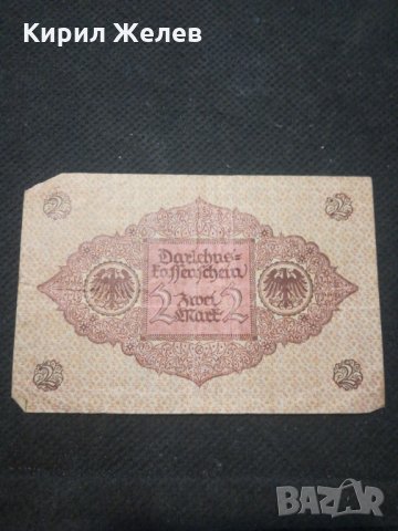 Стара банкнота - 12193, снимка 3 - Нумизматика и бонистика - 28076031