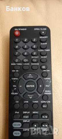 дистанционно  Sharp, снимка 2 - Аудиосистеми - 47418222