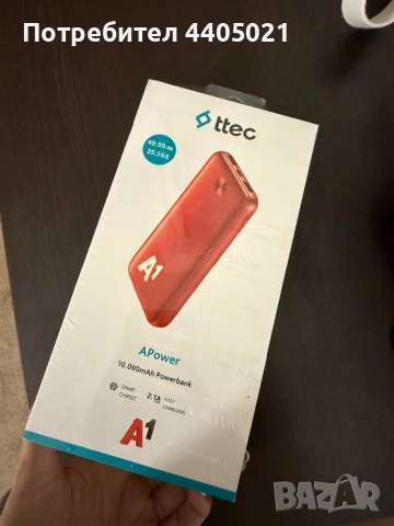 Honor X5c Plus, снимка 3 - Други - 53216731