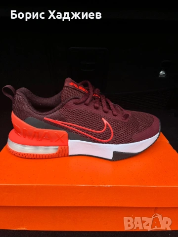 Обувки Air max Alpha trainer 6