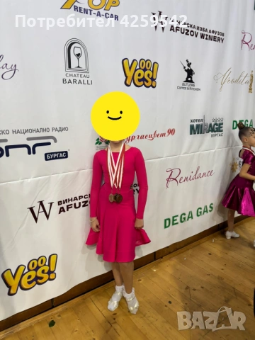 Рокля за латина момиче, снимка 2 - Детски рокли и поли - 53219347