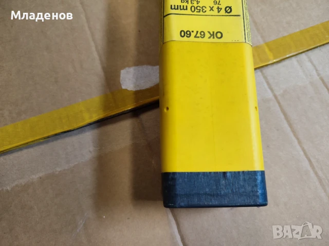 Електроди за трудно заваряеми и неръждаеми стомани ESAB OK 67.60, снимка 2 - Резервни части за машини - 50450250