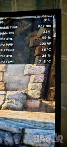 Геймърско PC Ryzen 9 5900X 12/24core/32Gb/1.5Gb SSD/MSI Ventus RTX 3070/Гаранция, снимка 12 - Геймърски - 52451664