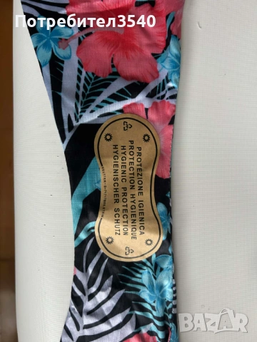 Дамски шарен бански от две части, снимка 9 - Бански костюми - 53577272