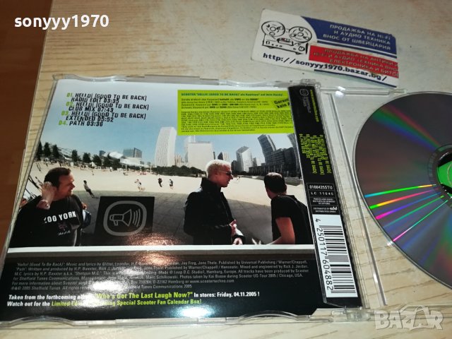 SCOOTER CD-ВНОС GERMANY 2311231146, снимка 11 - CD дискове - 43113510