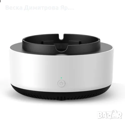 Бездимен пепелник, снимка 2 - Друга електроника - 49579685