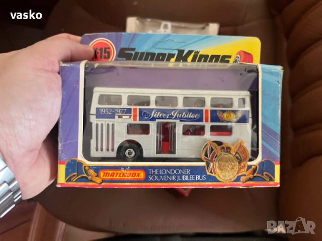 Английски Мачбокс-голям,нов
