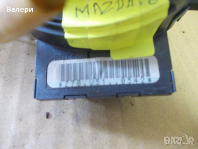 Лентов кабел за MAZDA-6 2.0Di комби, снимка 4 - Части - 32459732