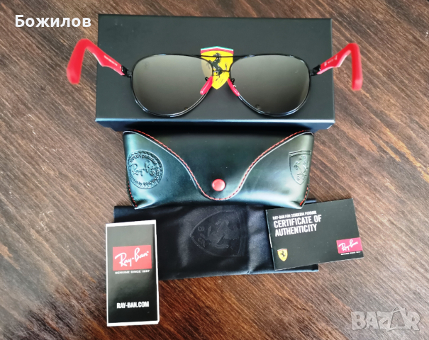 RAY-BAN Ferrari Слънчеви очила RB 8313-M F009/6G 100% UVA & UVB, снимка 8 - Мъжки - 44863389