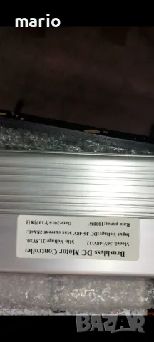 Продавам чисто нов контролер за електрически кит 36-48 v 35+2