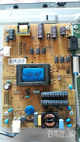 Telefunken T32FX287DLBP на части, снимка 10 - Телевизори - 33533585