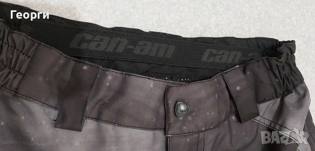 Оригинален панталон Can-Am M, снимка 5 - Аксесоари и консумативи - 53214665