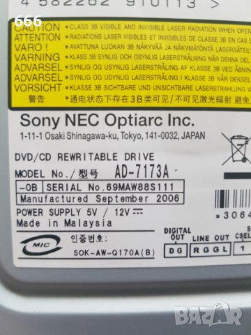 Записвачка SONY Label flash AD7173A, снимка 3 - Други - 36875739