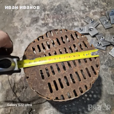 Кофа Смукател, снимка 3 - Други машини и части - 49752129