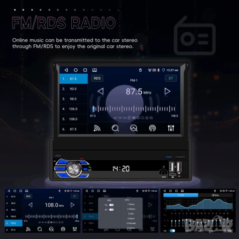 Мултимедия, плеър, Андроид, единичен дин, навигация, за кола, за автомобил, Android, 1DIN, снимка 4 - Аксесоари и консумативи - 31628028