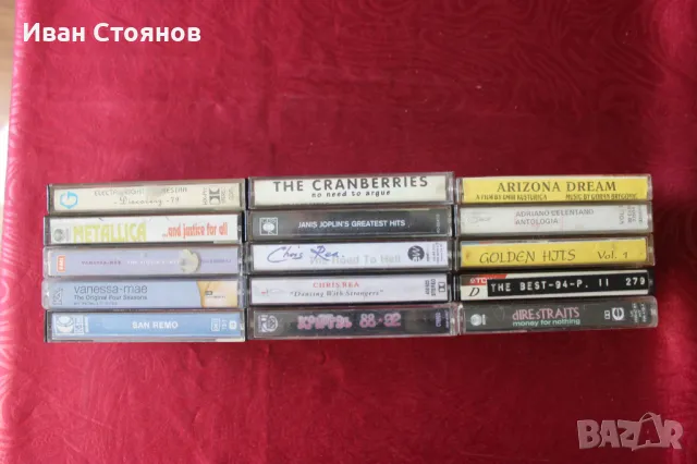 Аудио касети 27 броя - лот 7., снимка 3 - Аудио касети - 49496107