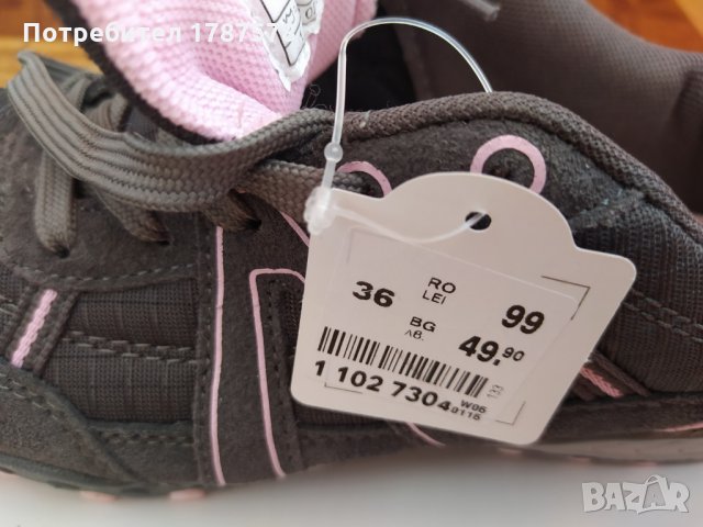 40% намаление за чисто нови маратонки със стелки от мемори пяна , снимка 6 - Маратонки - 28110134