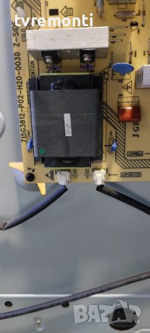 Платка POWER SUPPLY 715G3812-P02-H20-003U ,for , PHILIPS 47PFL3605H/12, снимка 3 - Части и Платки - 38314164