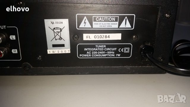 Стерео тунер X4-TECH TU 1000, снимка 4 - Ресийвъри, усилватели, смесителни пултове - 27136261