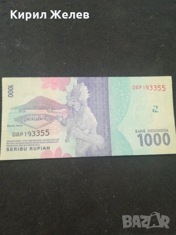 Банкнота Индонезия - 13171, снимка 4 - Нумизматика и бонистика - 28251635