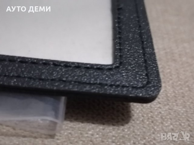 Кожен органайзер за документи , лични карти , дебитни и кредитни карти с емблема Порше Porsche, снимка 3 - Аксесоари и консумативи - 35562061